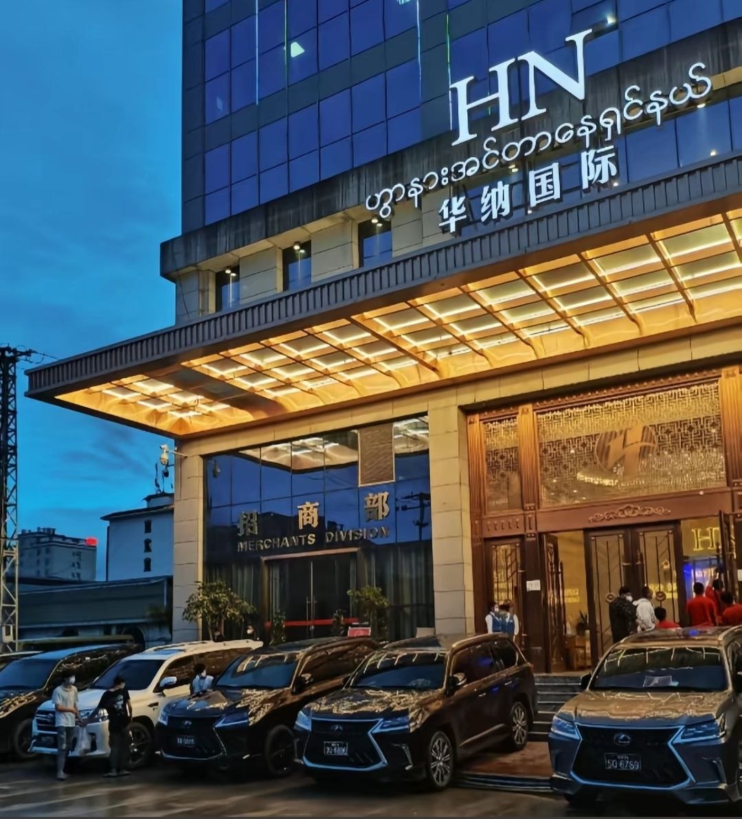 华纳万宝路品牌图11